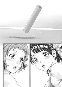 Namaiki! 2017-09 [Digital]