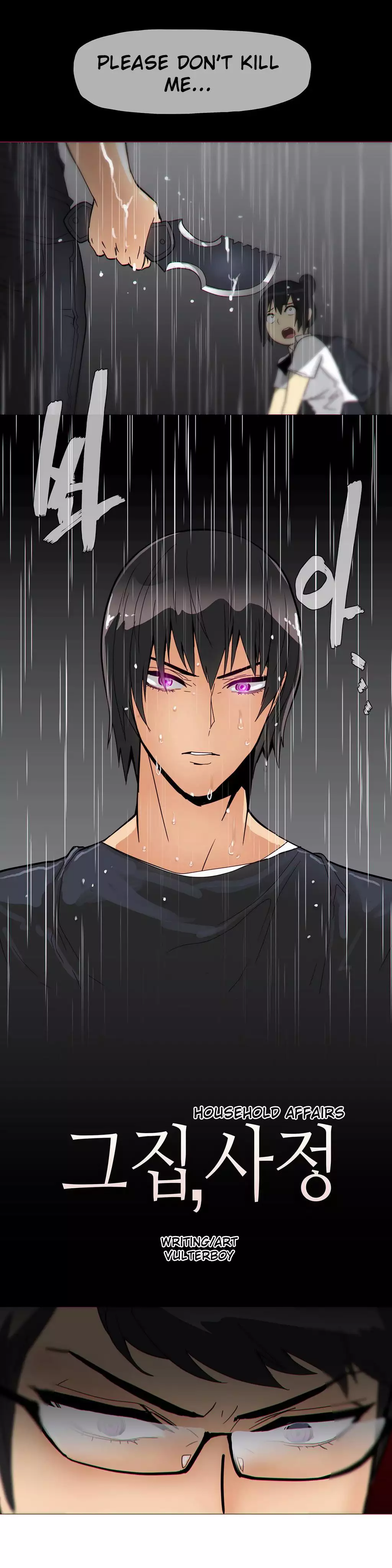 Household Affairs Ch.1-30