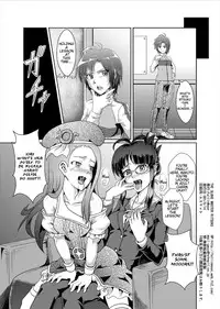 (C80) [FallinMoon] THE SL@VE M@STER RITSUKO (THE iDOLM@STER) [English] =LWB=