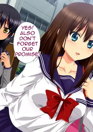 YariCir ni Maketa Bukatsu Shoujo | The Girls Who Lose To Fuck Club