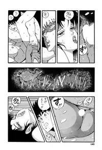 [Kisaragi Mitsuo] Schoolia -Norowareta Gakuen-