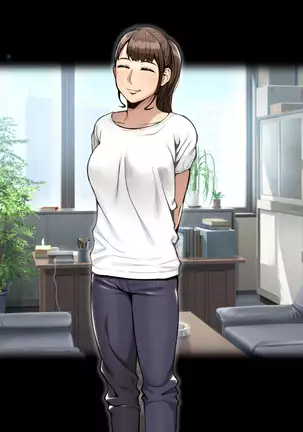 Kaigo!! ~Himitsu no Program to Ojisan-tachi to~