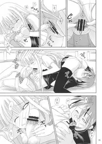 (C71) [SUKOBURUMER'S (elf.k, Lei, Tonbi)] Kokumaro Evangeline (Mahou Sensei Negima!)