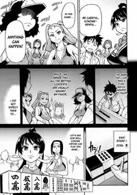 [Shiwasu no Okina] Pisu Hame (Ch.0-16) [English] (updated with desudesu's ch.16)