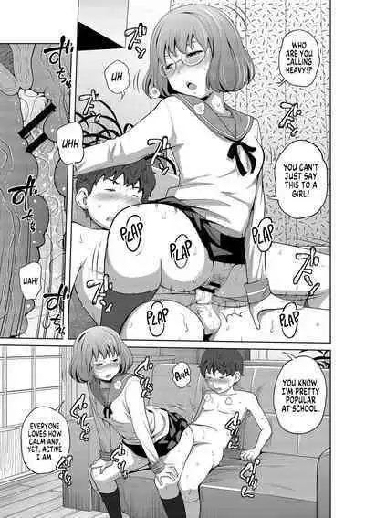 Ane Megane | Spectacled Sister