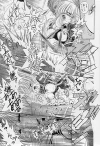 (C48) [Ryokan Hanamura (Various)] Karikizuki no Ma (Various)