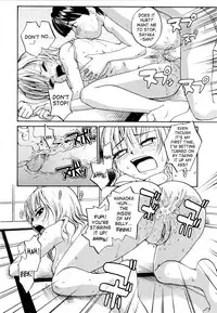 [RaTe] Onee-chin [English] [SaHa] [Decensored]