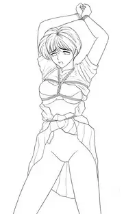 [EAU ROUGE (Renn Sport)] Geschenk Vol.3