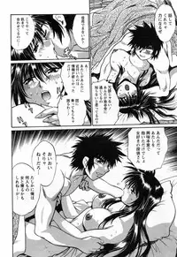 [Manabe Jouji] Makunouchi Deluxe 3