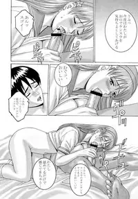 [D-factory (Zouroku)] Karyuudo (Dead or Alive)