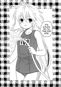 [St.Rio (MyMeroD!)] Sekirei Hobaku Keikaku 3 (Sekirei) [English] [EHCOVE & SaHa]