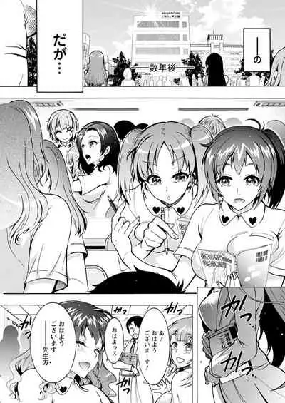 Action Pizazz 2021-11