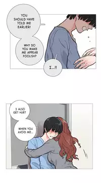 [The Jinshan] Sadistic Beauty Ch.1-21 (English) (Ongoing)