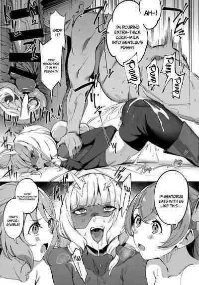 Oishii Egao Nante Nakatta | There Is No Attractive Smile