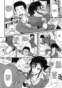 [Lunch] Onsen Satisfaction (Comic Megastore 2009-05) [English] {Sandwhale} [Decensored]