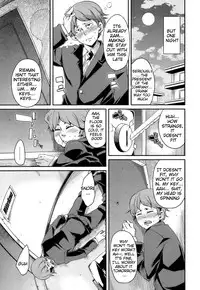 [Marui Maru] M Otoko Izonshou | Masochist Man Dependence [English] {doujin-moe.us}