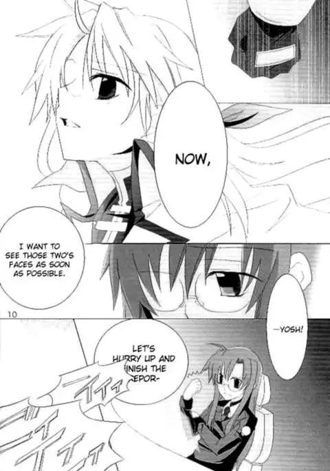 Until I turn at that corner