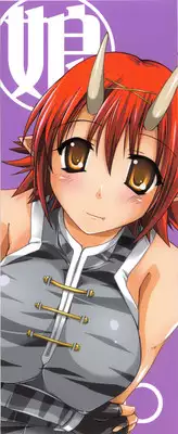 [Yukitaka] Gensou Musume Hyakkajiten ~Fantasy Girls Encyclopedia~