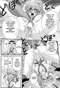 [Kamitou Masaki] Daimondai desu. Tina-sensei Ch. 4 [English] [Hong_mei_ling, ArigatoLemon] [Digital]