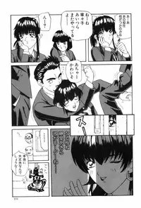 [MG Joe] Machine Gun Lady