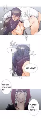 [ButcherBoy] Household Affairs Ch.1-32 (English) (YoManga) (Ongoing)