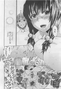 COMIC Megastore 2010-06