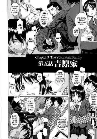 Purgatory | Rengoku Ch. 1-5