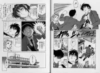 [Yanagawa Rio] AV Cine Club Vol.2