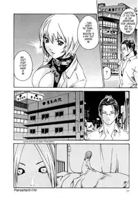 [Haruki] Kisei Juui Suzune (Parasite Doctor Suzune) Vol.02 - CH10