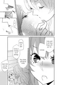 [Amano Shuninta] Encore!!!! (Yuri Hime Wildrose Vol. 7) [English] {yuriproject}