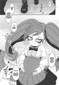 (Puniket 37) [HellDevice (nalvas)] Otonari-san-chi no Osanazuma (Boku no Hero Academia) [English] [Naxusnl]