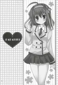 (SC55) [Rico-ba (Rico)] HAPPY LIFE WITH HAPPY GIRLS (Papa no Iu Koto wo Kikinasai!)