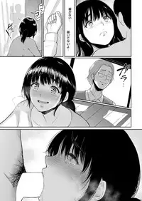 COMIC Shitsurakuten 2019-03 [Digital]