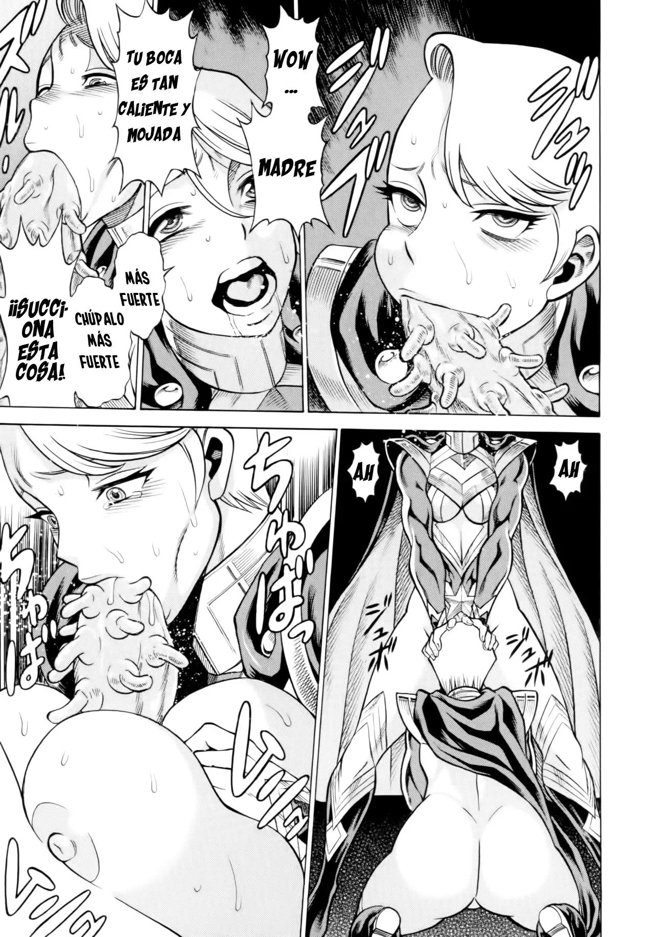 Amazing EIGHTH WONDER