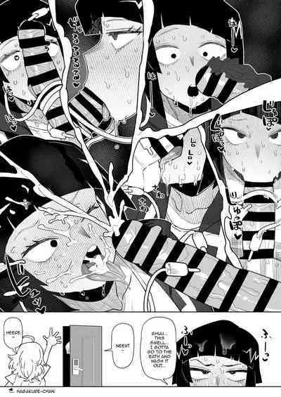 [Oekaki Kaki] Teisou Gyakuten Mono Valentine no Baai | Inverted Morality Academia ~Valentine's Case~ (Boku no Hero Academia) [English] {Doujins.com}