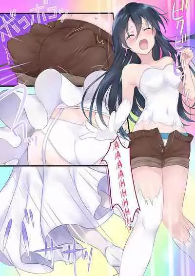 Nyotaika Sareta Otokonoko-tachi! | Boys Who Got Turned Into Girls