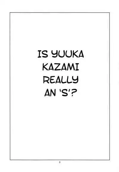 (Kouroumu 11) [BlueMage (Aoi Manabu)] Hontou wa S-i Kazami Yuuka (Touhou Project) [English] [desudesu]