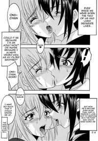 [St. Rio (Kitty, Ishikawa Ippei)] SEED 3 (Mobile Suit Gundam SEED), Cagalli [English]