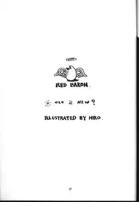 (C47) [Monkey Reppuutai (Various)] Kidou Butouden Dengeki Red Baron Reppuutai 6 (Red Baron)