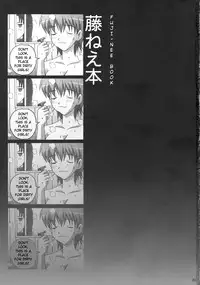 (C66) [Manganiku (Kinjou Kazuma)] Toratora! Fuji-nee Hon (Fate/Stay Night) [English] [AHK]