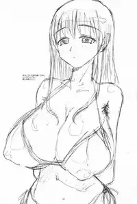 (CR27) [GADGET (A-10)] :noodle play: