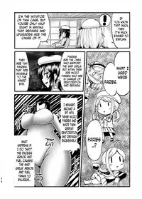 [Gesugao no Heya (Kukuru)] Comics Collection of Kukuru (Various) [English] [N04h]