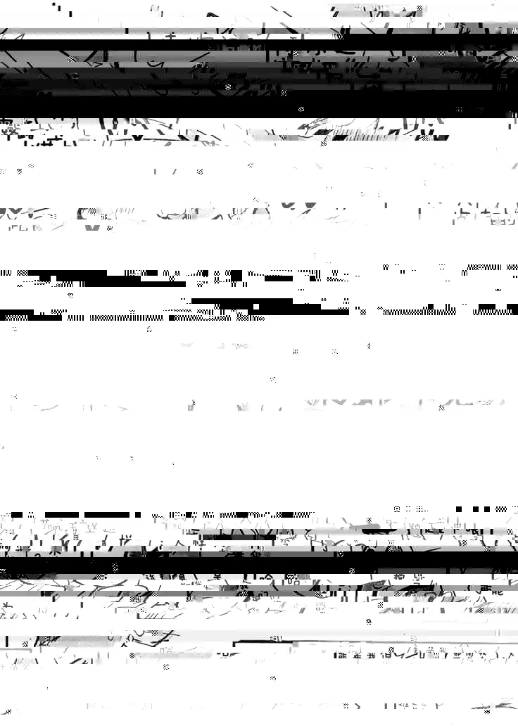 Yoru no Otomo ni Airou o.