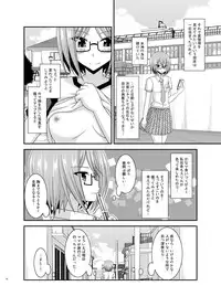 [valssu (Charu)] Roshutsu Shoujo Nikki 11 Satsume [Digital]