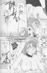 [Anthology] Girls Parade '99 Cut 8