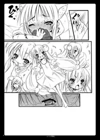 (SC38) [Nounai Kanojo (Kishiri Toworu)] Otona no Gakushuuchou 2 (Kodomo No Jikan)