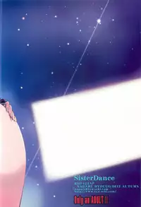 [Ryu-Seki-Do (Nagare Hyougo)] Sister Dance (Sword Art Online)