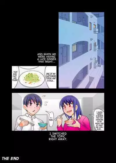 Tonari no Fuudol Soushuuhen 2 Pinsaro-ten | My Neighbor is a Sex Worker Anthology 2 "Pink Salon"