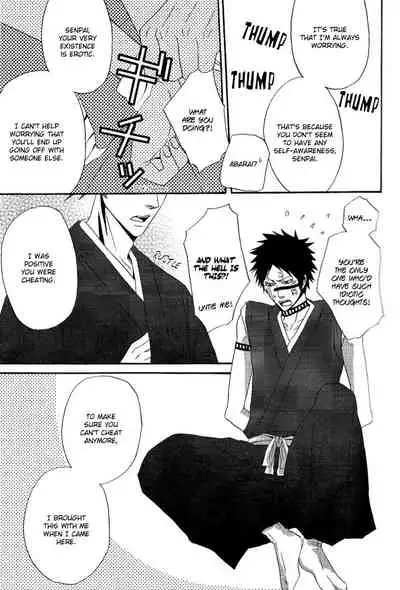 (Kuroki Azuma [9sense]) Negative Creep (Bleach) [English]