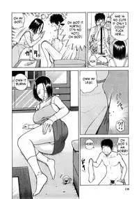 All Wet [English] [Rewrite] [EZ Rewriter]